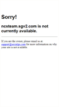 Mobile Screenshot of ncsteam.sgv2.com