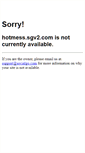 Mobile Screenshot of hotmess.sgv2.com